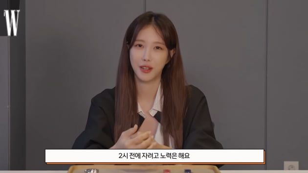 '45세' 이지아 "아침에 일어나자마자 가글→따뜻한 물 섭취"