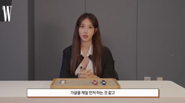 '45세' 이지아 "아침에 일어나자마자 가글→따뜻한 물 섭취"