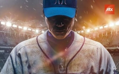 이승엽 떠난 '최강야구', 새 사령탑은 '야신' 김성근 감독…7일 첫 촬영