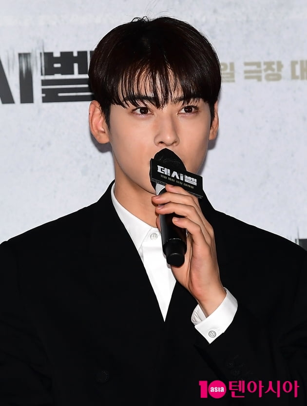 [TEN 포토] 차은우 "첫 영화 흥미롭게 보았다"