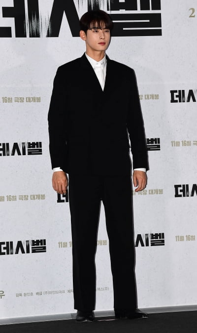 [TEN 포토] 차은우 '클라스가 다른 비주얼'