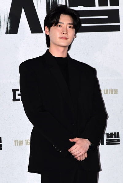 [TEN 포토] 이종석 '편안한 남사친美 발산'