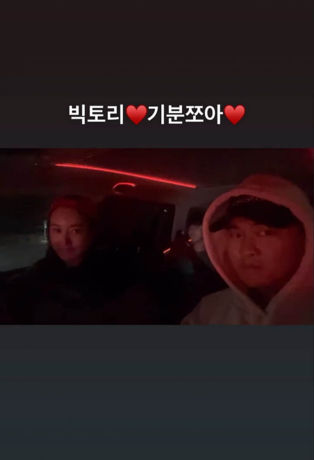 리듬 타는 하원미, ♥추신수 꼭 닮은 자녀들과 승리 만끽 "빅토리"