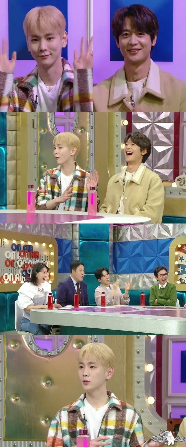 '라스' /사진제공=MBC