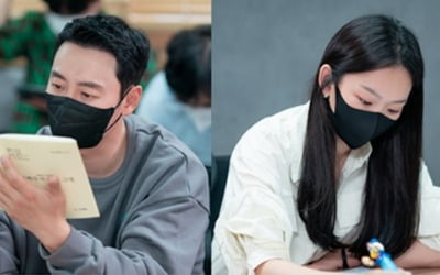 김동욱·진기주, 비주얼 조합 美쳤다…'어쩌다 마주친, 그대', 내년 1월 첫방