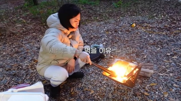 사진=유튜브 김숙티비 캡처