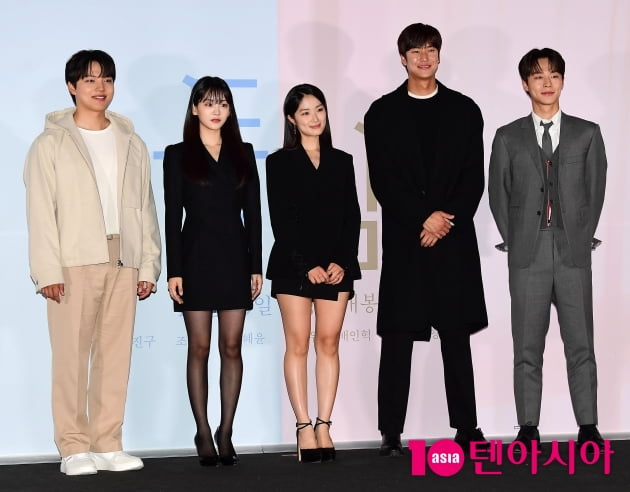 [TEN 포토] 여진구-조이현-김혜윤-나인우-배인혁 '리바이벌 영화 '동감' 주인공들'