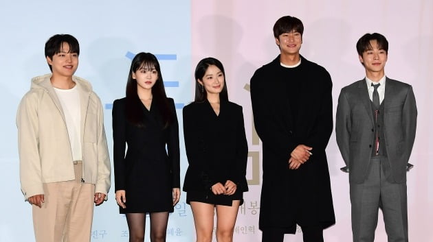 [종합] 'MZ' 여진구→조이현·배인혁, 22년만 '동감' 리메이크 "사랑하면서 살자!"