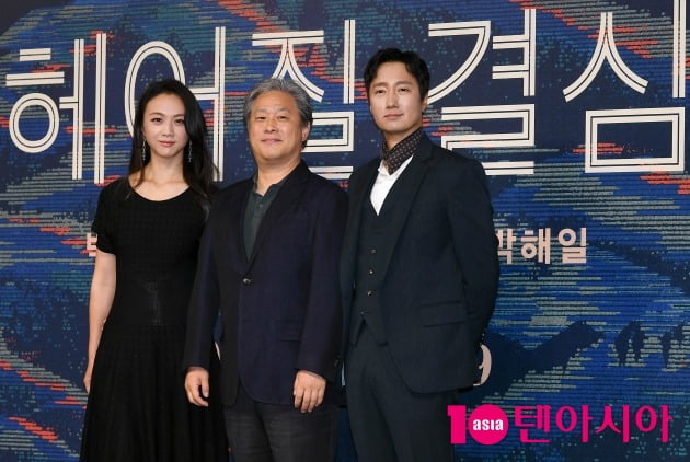 /사진=텐아시아 DB