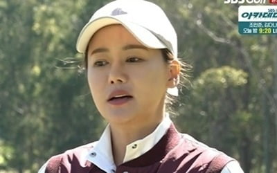 [종합] 송종국 딸 송지아 "실력 거품이라 생각해" 눈물…박연수, 전남편 언급 ('전지훈련')