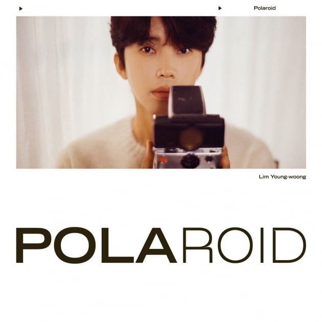 사진제공=물고기뮤직