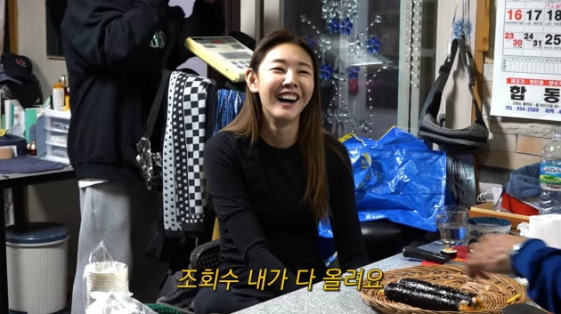 한혜진, 유튜브 조회수 증가의 비밀 "母, 하루 종일 재생…새벽 3시에도"