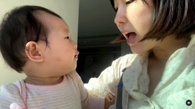 '세무사♥' 이지혜, '엄마' 소리 여러 번 들었을 텐데 '또 감격'…"처음 불러준 순간"