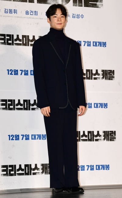 [TEN 포토] 송건희 '시크한 올블랙'