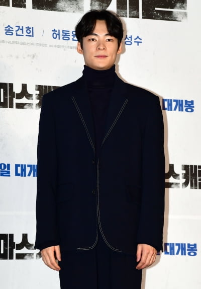 [TEN 포토] 송건희 '연기변신 기대하세요'