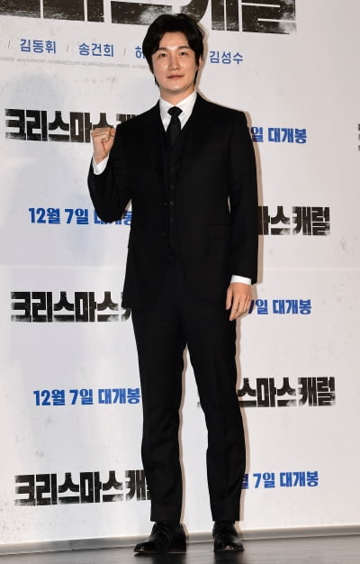 [TEN 포토] 허동원 '시작을 파이팅으로'