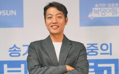 "송가인에 섭외 제안했다가 까여, 두번째 도전 만에 성공" ('복덩이들고')
