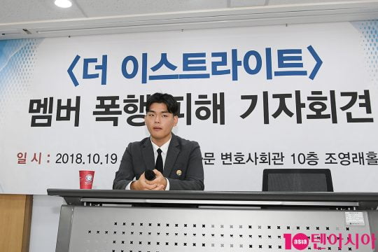 욕받이는 기본, 멱살 잡히는 아이돌…폭언·폭행·협박·갑질 사각지대 [TEN스타필드]