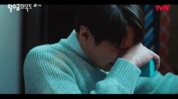 [종합] 박민영, 성희롱 담긴 녹취록 폭로…고경표 이별 위기에 눈물 ('월수금화목토')