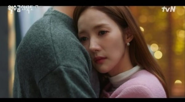 [종합] 박민영, 성희롱 담긴 녹취록 폭로…고경표 이별 위기에 눈물 ('월수금화목토')