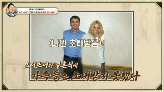 '라떼9' /사진제공=채널S