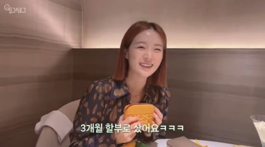[종합] 오상진, ♥김소영에 85만원 G사 지갑 선물 "3개월 할부야"('띵그리')