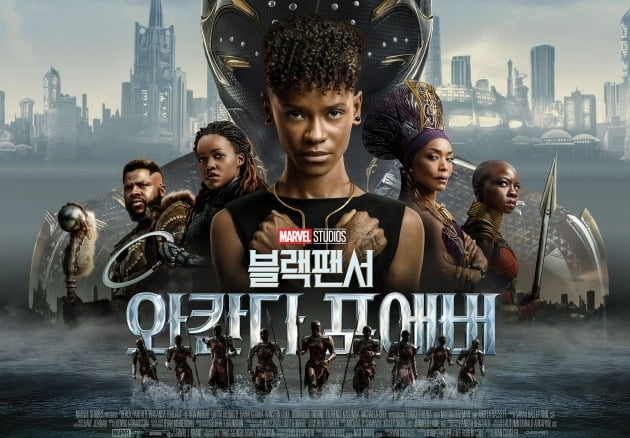 [공식] '블랙 팬서: 와칸다 포에버', 개봉 첫날 18만명 봤다…박스오피스 1위