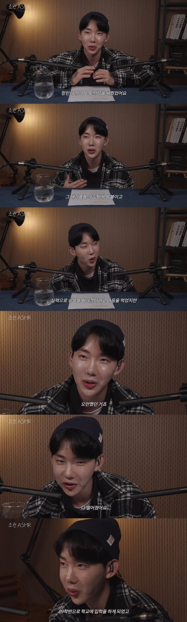 사진=유튜브 채널 '보권말권' 영상 캡처