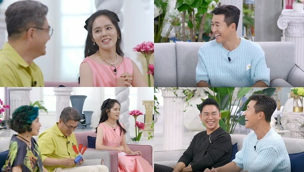 '그로신' /사진제공=MBN