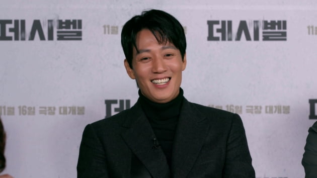 /사진제공=KBS2