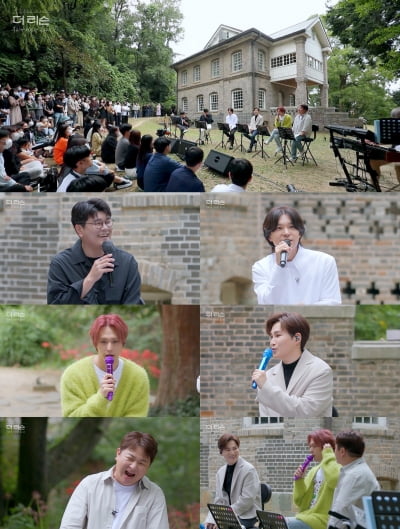 '새신랑' 신용재 "긴장 되면 허벅지 꼬집어서 긴장감 감춰" ('더리슨')