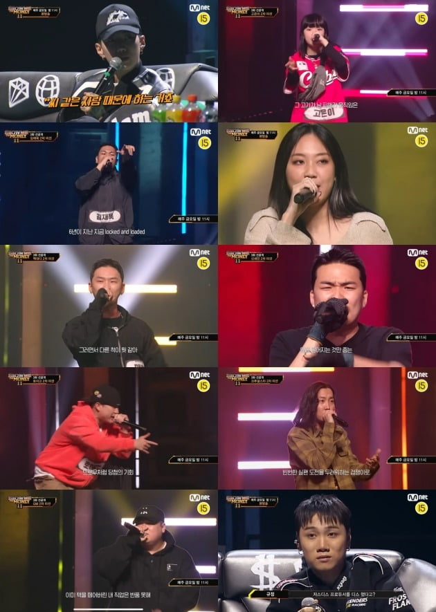 '쇼미11' /사진제공=Mnet