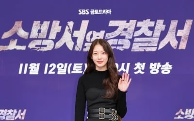 공승연 "구급대원 役 위해 체력 길러, 클라이밍 열심히 다녔다" ('소옆경')