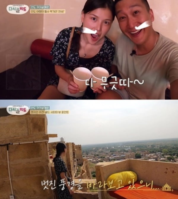 [종합] 김지민, ♥김준호와 재혼 생각하나…신혼여행지에 "없던 사랑도 생기겠다" ('다시갈지도')