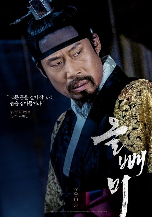 /사진제공=NEW