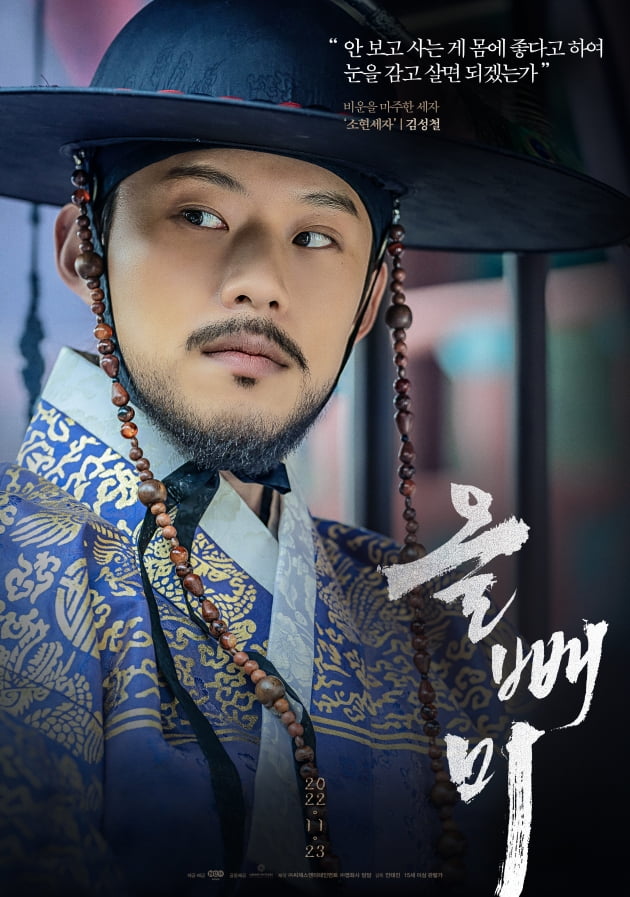/사진제공=NEW
