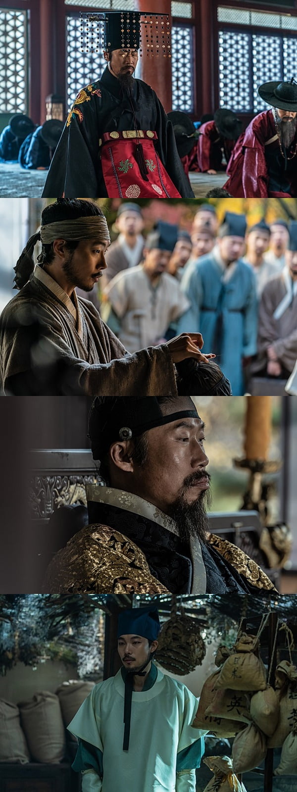 /사진=영화 '올빼미' 스틸