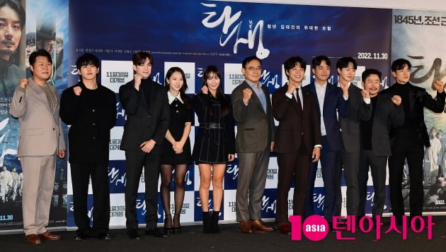 [TEN 포토] 영화 '탄생' 힘찬 파이팅!