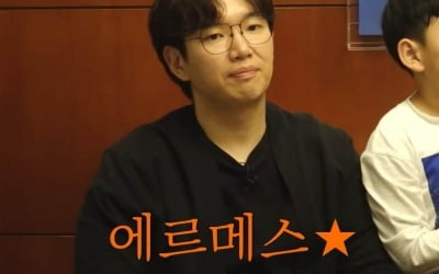 장성규, '생일' ♥아내 위해 주황색 H사 명품 '100장 선물'…"센 거 해야 감동"('장성규니버스')