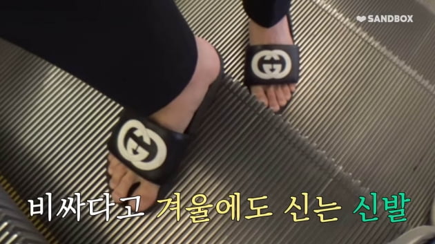 장성규, G사 슬리퍼 신고 H사 명품관行 "날 위한 명품 사본 적 없어"('장성규니버스')
