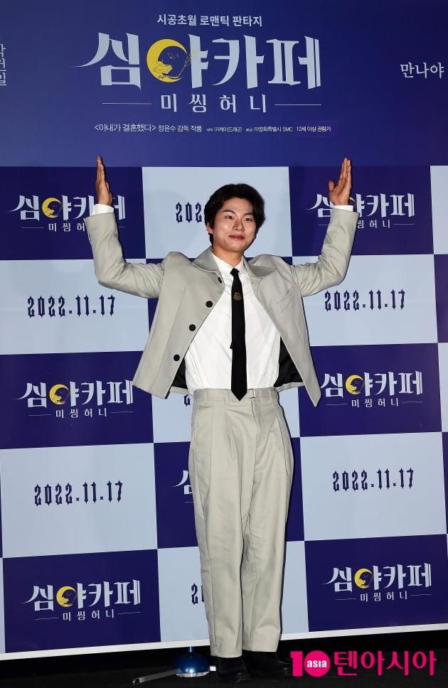 [TEN 포토] 이이경 '우리영화 대박기원'