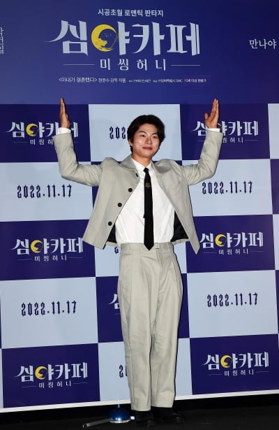 [TEN 포토] 이이경 '우리영화 대박기원'