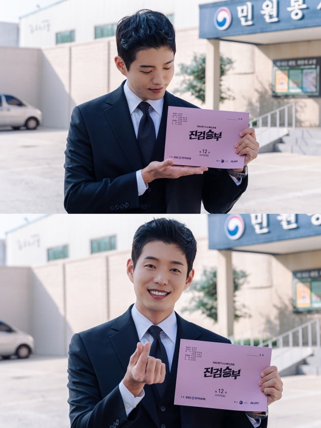 하준 /사진제공=에이스팩토리