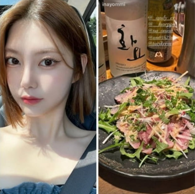 [TEN피플] 성해은, '현 남친' ♥정현규의 '전 여친' 박나언과 절친…'남친 공유' 쿨한 '환승연애2'