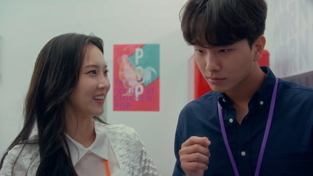 [종합] '송민호 여동생' 송단아, 패션회사 입사→방수지♥양정훈, 벌써 커플 탄생('사내연애')