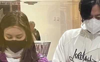 고소영♥장동건, 선남선녀의 달달 '미술관 데이트'…완벽 비주얼 과시
