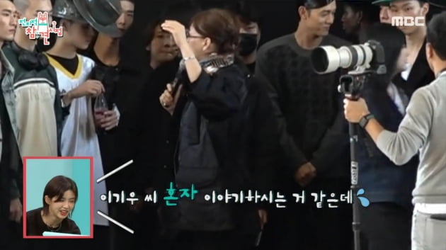 [종합] 아이키, 빨간 머리→흑발 바꾸니 "사람들 못 알아봐"…홍현희 "배우병 걸렸나"('전참시')