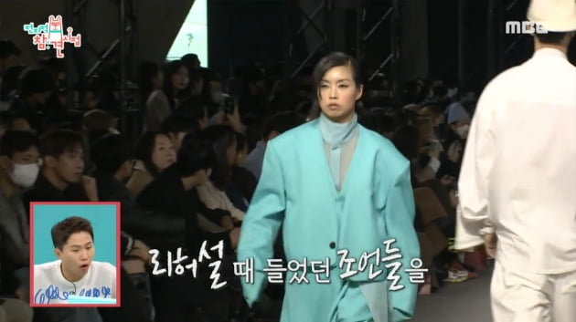 [종합] 아이키, 빨간 머리→흑발 바꾸니 "사람들 못 알아봐"…홍현희 "배우병 걸렸나"('전참시')