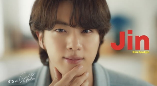 “JIN심이 통한 JIN라면” 방탄소년단 진의 라면 광고 '폭발적 반응'->유튜브 인기 동영상
