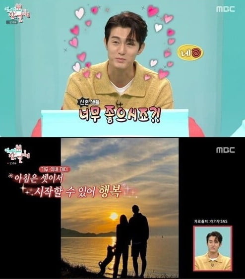 [종합] 이기우 매니저=배우 애주, 생계 위해 택배 알바 "이기우는 키다리 아저씨" ('전참시')